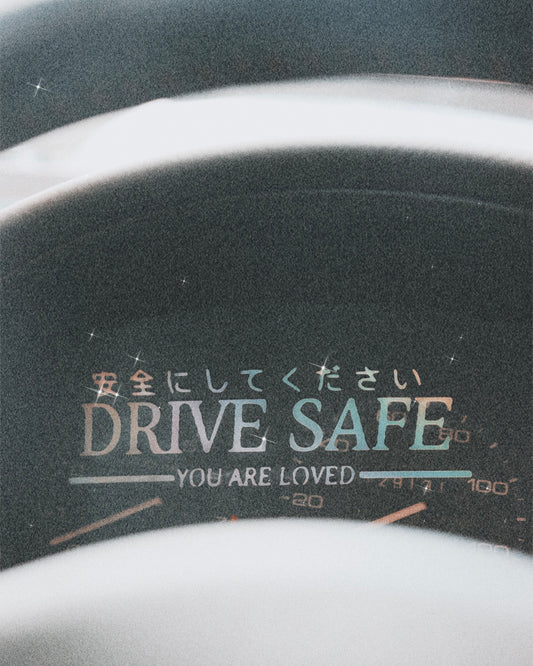 𝐃𝐫𝐢𝐯𝐞 𝐒𝐚𝐟𝐞 𝐃𝐞𝐜𝐚𝐥